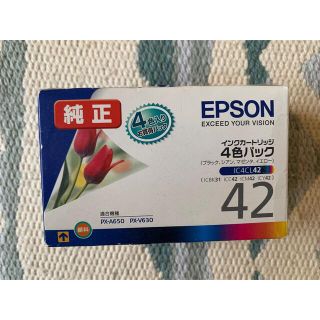 エプソン(EPSON)のEPSON 純正インク2色セット ICY42 ICBK31(オフィス用品一般)