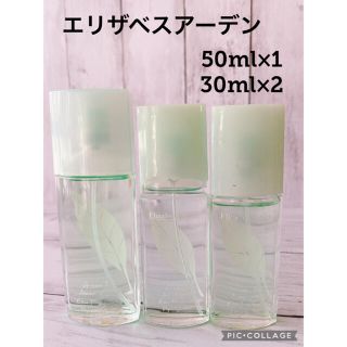 エリザベスアーデン(Elizabeth Arden)のc1786 エリザベスアーデン　グリーンティー　50ml 30ml まとめ(香水(女性用))