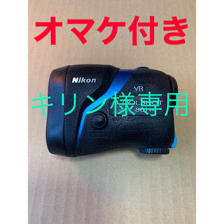ニコン(Nikon)のNikon クールショット80iVR【中古品】＋おまけケース(その他)