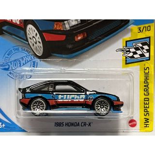 '88 HONDA CR-X ブラック 並行輸入品(ミニカー)