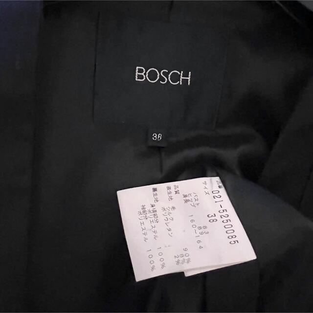 BOSCH(ボッシュ)のBOSCH ♡ノーカラージャケット レディースのジャケット/アウター(ノーカラージャケット)の商品写真