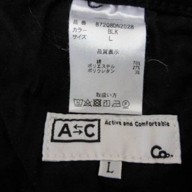 黒スリムジーンズ　Lサイズ レディースのパンツ(デニム/ジーンズ)の商品写真
