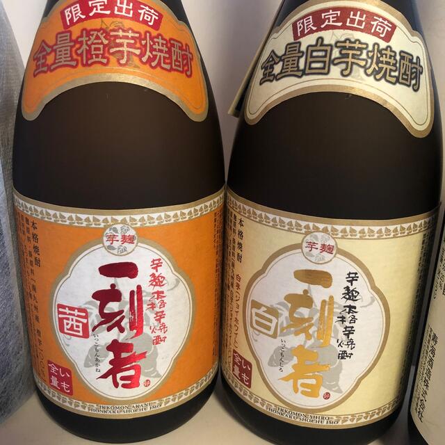 124【芋焼酎飲み比べ6本セット】＼送料無料でお得！／ 食品/飲料/酒の酒(焼酎)の商品写真