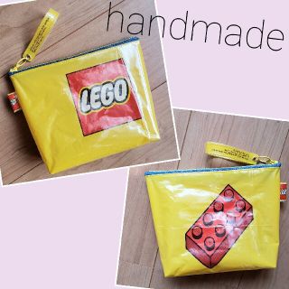 レゴ(Lego)のハンドメイド リメイクポーチ レゴブロック LEGO ビニールポーチお菓子ポーチ(ポーチ)