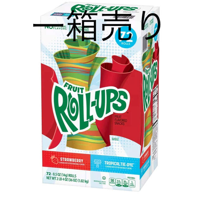 ロールアップ　お菓子　海外お菓子　一箱　72個食品/飲料/酒