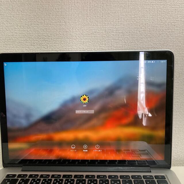 MacBook Pro 2015 13インチ メモリ8G SSD256GB 2