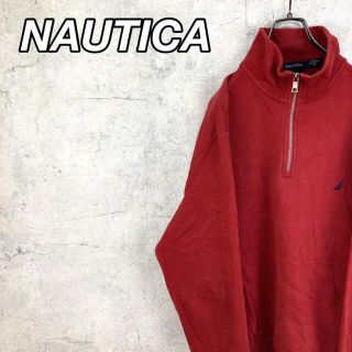 ノーティカ(NAUTICA)の希少 90s ノーティカ ハーフジップスウェット 刺繍ロゴ(スウェット)