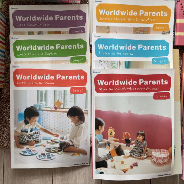 ベネッセ WORLD WIDE KIDS 英語 DVD CD 書籍 フルセット