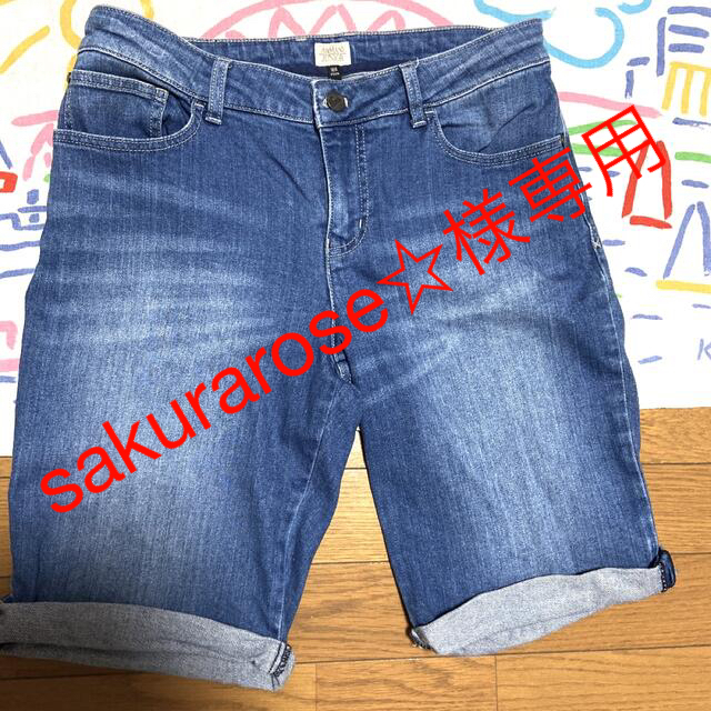 ARMANI JUNIOR(アルマーニ ジュニア)のARMANI JUNIOR デニムハーフパンツ キッズ/ベビー/マタニティのキッズ服男の子用(90cm~)(パンツ/スパッツ)の商品写真