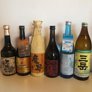 125【芋焼酎飲み比べ6本セット】＼送料無料でお得！／(焼酎)