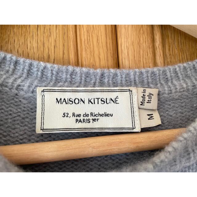 MAISON KITSUNE' - メゾンキツネ ニット セーター グレーの通販 by