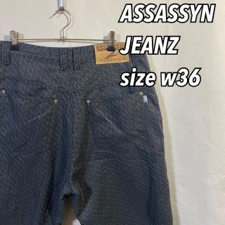 ASSASSYN - ASSASSYN JEANZ アサシン ジーンズ デニム パンツ ASSASSYN - ASSASSYN JEANZ アサシン ジーンズ デニム パンツ