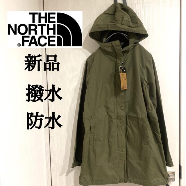 SALE/102%OFF】 THE NORTH FACE NPW21734 コンパクトコート tdh