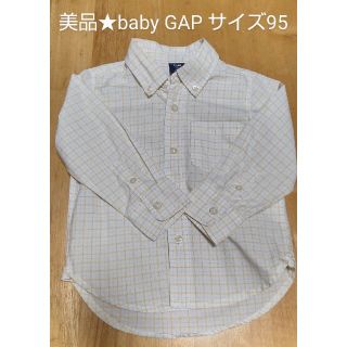 ベビーギャップ(babyGAP)の美品★baby GAP ボタンダウンシャツ 2歳 Size95(ブラウス)