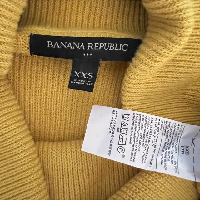 Banana Republic(バナナリパブリック)のバナリパ♡タートルニット レディースのトップス(ニット/セーター)の商品写真