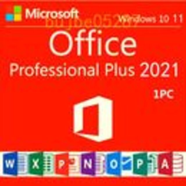 ★未使用に近い2020年製★NEC★爆速正規Win11/Office 2021 9