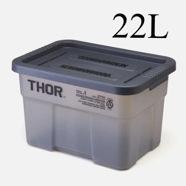 SRL . THOR 22 / P-TOTES CONTAINER 22L