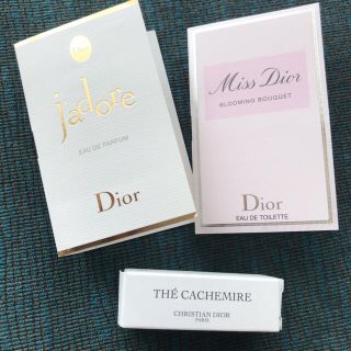 ディオール(Dior)のDior 香水サンプル(サンプル/トライアルキット)