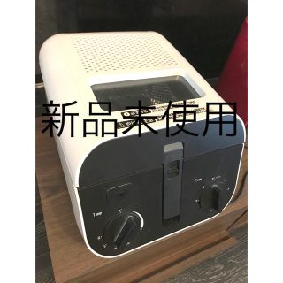 フライヤー(調理機器)