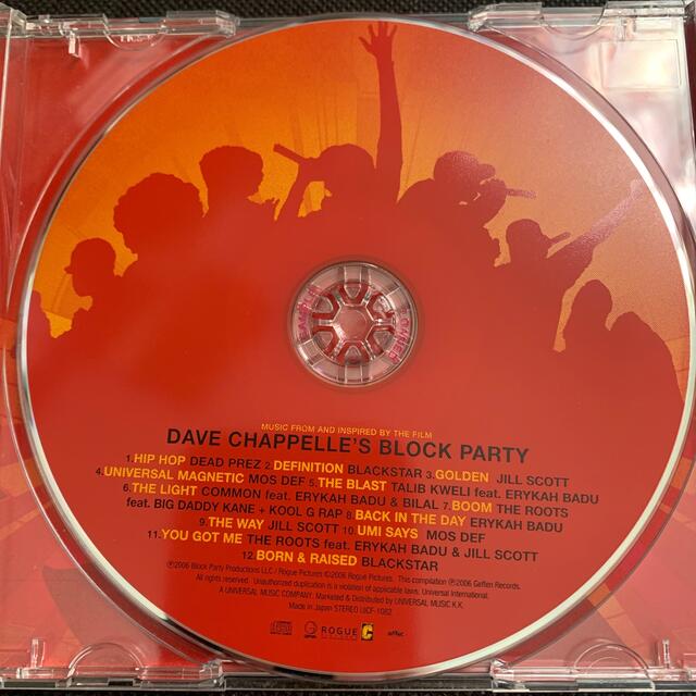 Block Party/ブロック・パーティー-US盤サウンドトラック CD  エンタメ/ホビーのCD(映画音楽)の商品写真