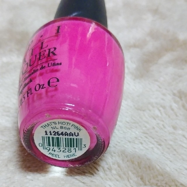 OPI(オーピーアイ)のOPI ネイル コスメ/美容のネイル(ネイル用品)の商品写真