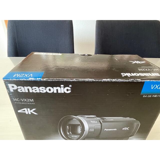 Panasonic(パナソニック)の【新品·未使用】Panasonic 4Kビデオカメラ HC-VX2M スマホ/家電/カメラのカメラ(ビデオカメラ)の商品写真