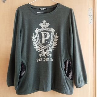 ポンポネット(pom ponette)の女児160センチ　pom ponetto カットソー(Tシャツ/カットソー)