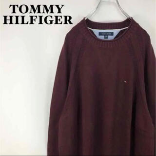 トミーヒルフィガー(TOMMY HILFIGER)のトミーヒルフィガー☆ワンポイント刺繍 フラッグロゴ コットンニットセーター(ニット/セーター)