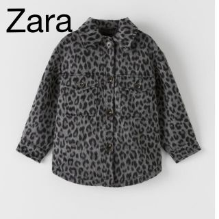 ザラキッズ(ZARA KIDS)のZara kids♡アニマル柄シャツジャケット(ジャケット/上着)