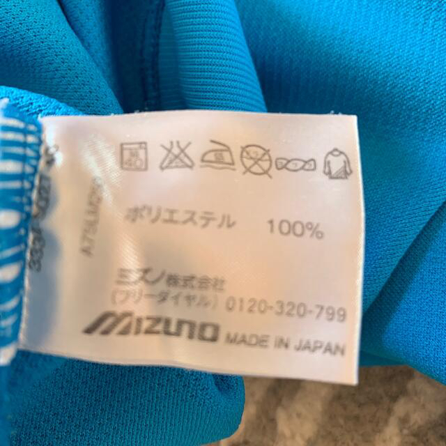 MIZUNO(ミズノ)のミズノ　トレーナー　　値下げしました¥1,600→¥1,400 スポーツ/アウトドアのテニス(ウェア)の商品写真