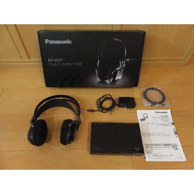 Panasonic - Panasonic RP-WF7 デジタルワイヤレスサラウンドヘッドホン