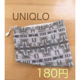 ユニクロ(UNIQLO)のUNIQLO フリース ネックウォーマー(マフラー/ストール)