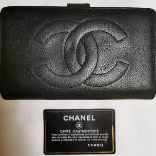 シャネル(CHANEL)のCHANEL長財布シリアルナンバーカード付き(財布)