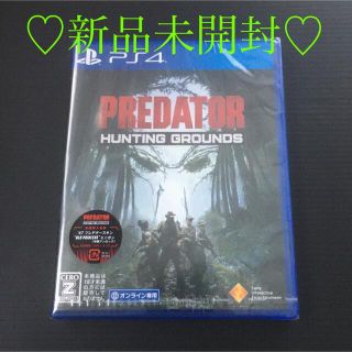 プレイステーション4(PlayStation4)のプレデターps4 PREDATOR:HUNTING GROUNDS 送料込み❗️(家庭用ゲームソフト)