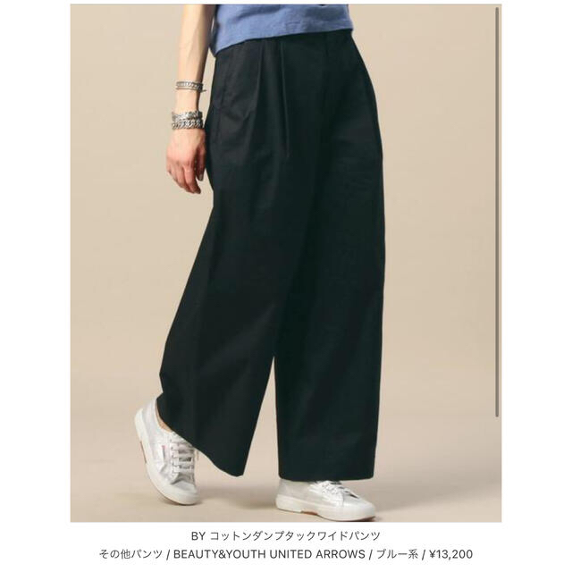 BEAUTY&YOUTH UNITED ARROWS(ビューティアンドユースユナイテッドアローズ)のB&Yコットンダンプダックワイドパンツ レディースのパンツ(チノパン)の商品写真