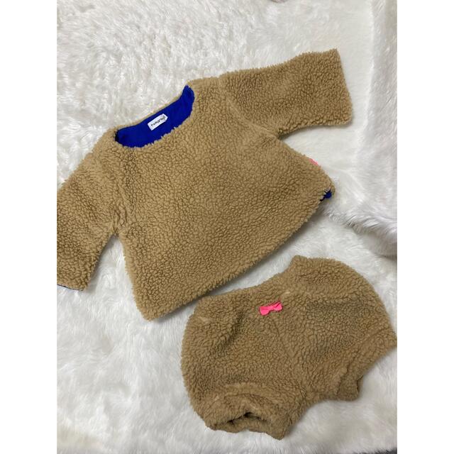 こども ビームス(コドモビームス)のfrankygrow  セットアップ キッズ/ベビー/マタニティのキッズ服女の子用(90cm~)(ニット)の商品写真