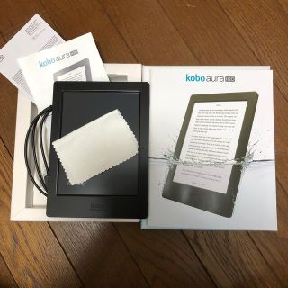 ラクテン(Rakuten)のKOBO電子書籍リーダー kobo aura H2O ブラック N250KJBK(電子ブックリーダー)