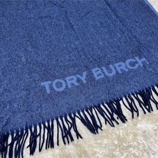 新品♡正規品 TORY BURCH ウールマフラー