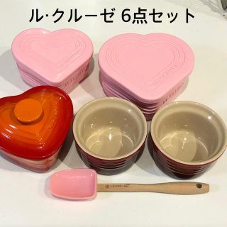 ルクルーゼ(LE CREUSET)のル・クルーゼ 6点セット(食器)