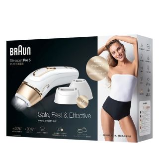 ブラウン(BRAUN)の【ハナミズキ様専用】光美容器　ブラウン　シルクエキスパート　pro5(脱毛/除毛剤)