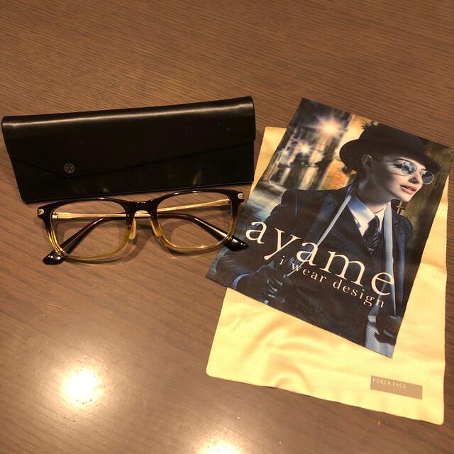 Ayame(アヤメ)のayame　ウェリントンメガネ　SALOON　アヤメ　ほぼ未使用 レディースのファッション小物(サングラス/メガネ)の商品写真