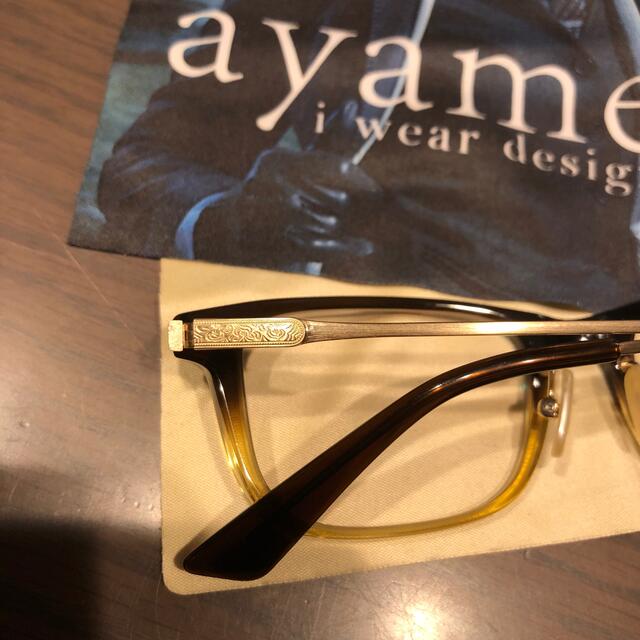 Ayame(アヤメ)のayame　ウェリントンメガネ　SALOON　アヤメ　ほぼ未使用 レディースのファッション小物(サングラス/メガネ)の商品写真