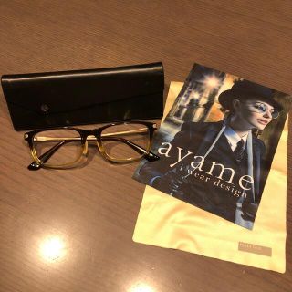 アヤメ(Ayame)のayame　ウェリントンメガネ　SALOON　アヤメ　ほぼ未使用(サングラス/メガネ)