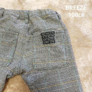 ブリーズ(BREEZE)のBREEZE　100㎝　チェック柄パンツ(パンツ/スパッツ)