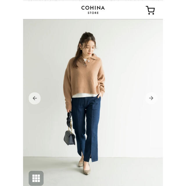cohina センタースリット　デニム　パンツ　Sサイズ