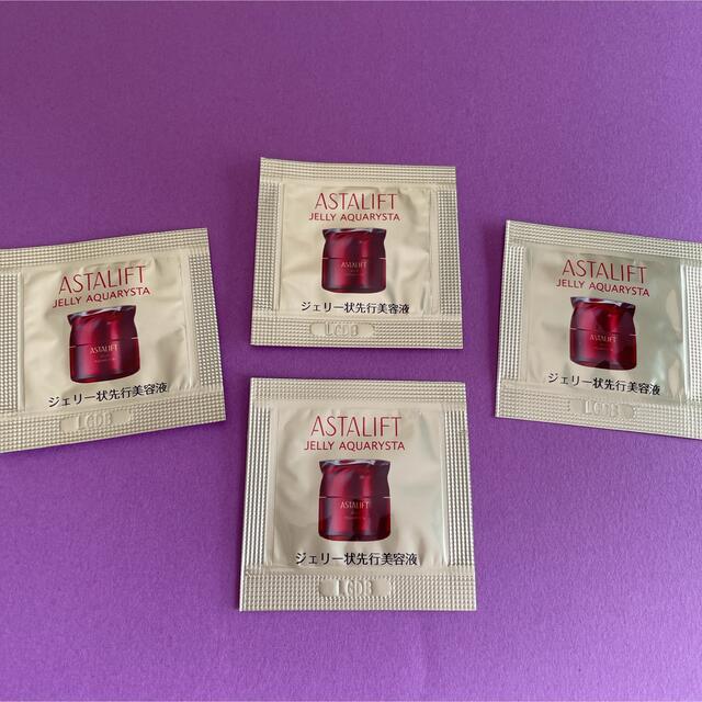 ASTALIFT(アスタリフト)の値下げ♡富士フイルムアスタリフト♡ジェリー状先行美容液0.5g × 4 包セット コスメ/美容のスキンケア/基礎化粧品(美容液)の商品写真