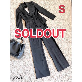 クードシャンス(COUP DE CHANCE)のSOLDOUT❗️パンツスーツ ストライプ 脚長 スタイルup セレモニー (スーツ)