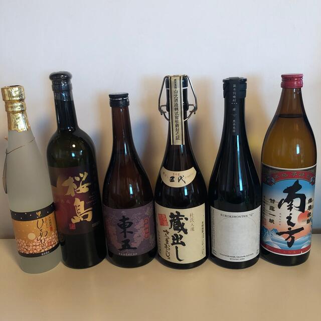 128【芋焼酎飲み比べ6本セット】＼送料無料でお得！／