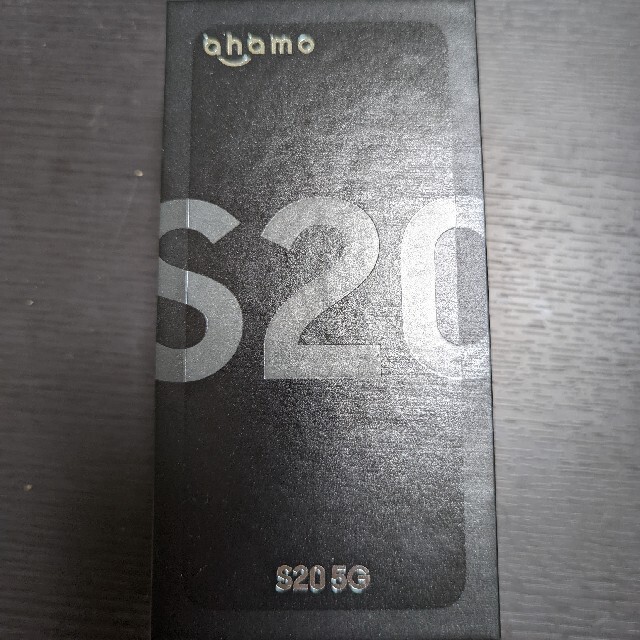 【新品未使用】Galaxy S20 5G SC-51A  SIMロック解除済