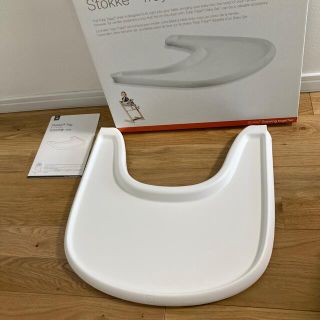 ストッケ(Stokke)のストッケ　トレイ(その他)